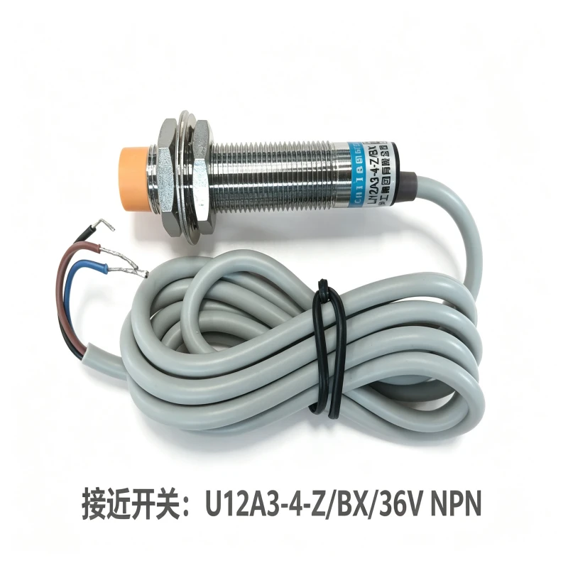 EDM Proximity Switch