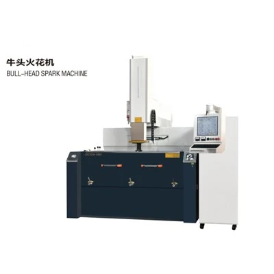 Bull-Head Spark Machine