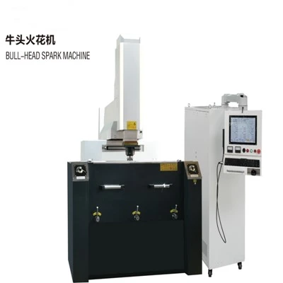 Bull-Head Spark Machine