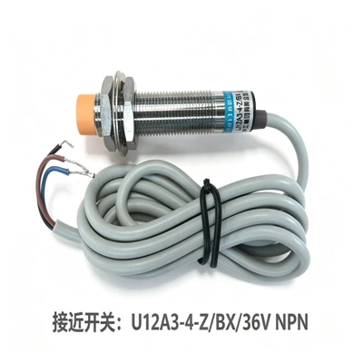 EDM Proximity Switch