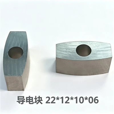 Wire EDM Conductive Block