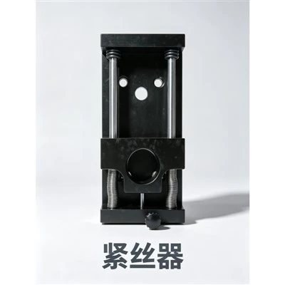 Wire EDM Wire Tensioner
