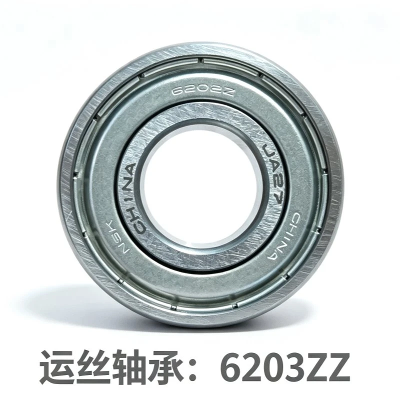 EDM Wire Winding Drum Bearing