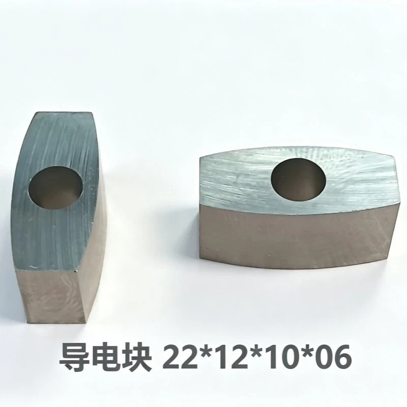Wire EDM Conductive Block
