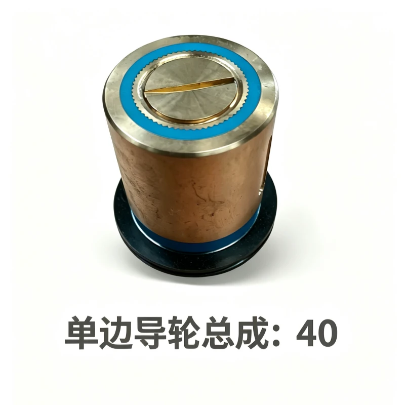 Wire EDM Wire Arrangement Wheel